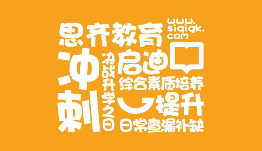 城关区VI设计失去焦点的4个迹象