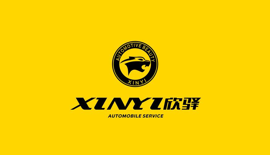 城关区VI设计公司为品牌重塑确保成功的步骤