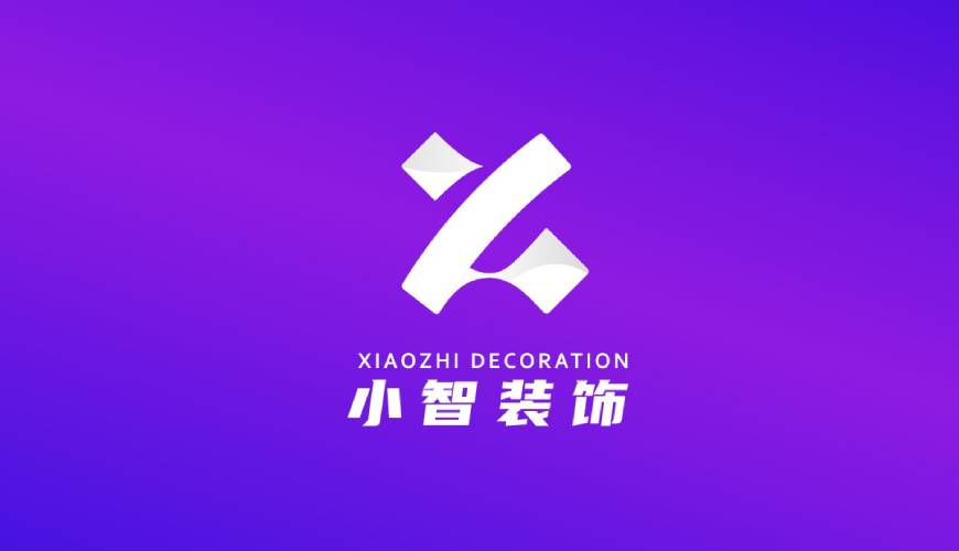 城关区VI设计帮您重塑品牌的好处